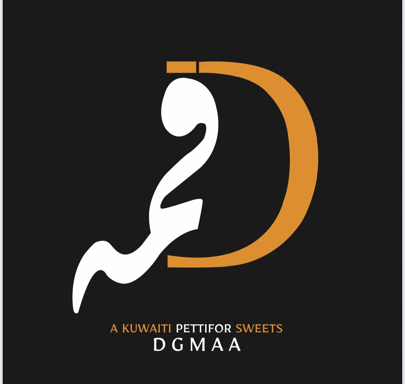 DGMAA Logo