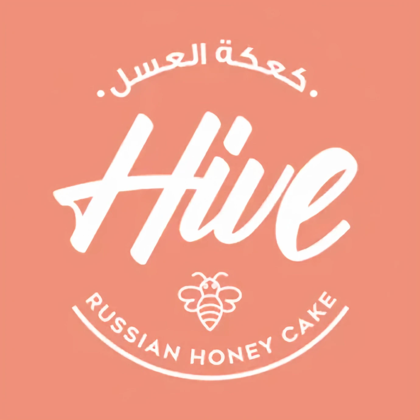 Hive Logo