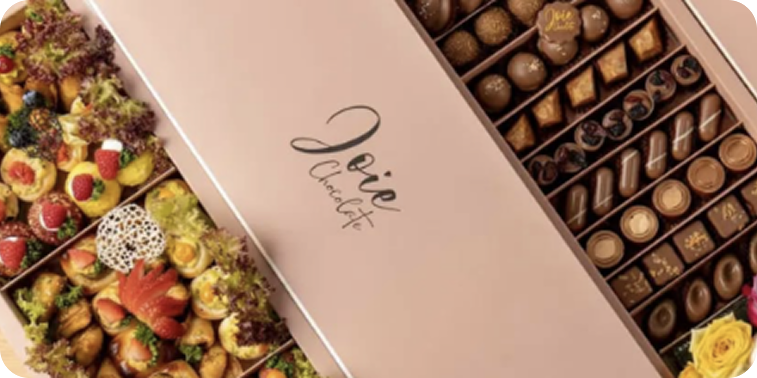 The Bakery Blere